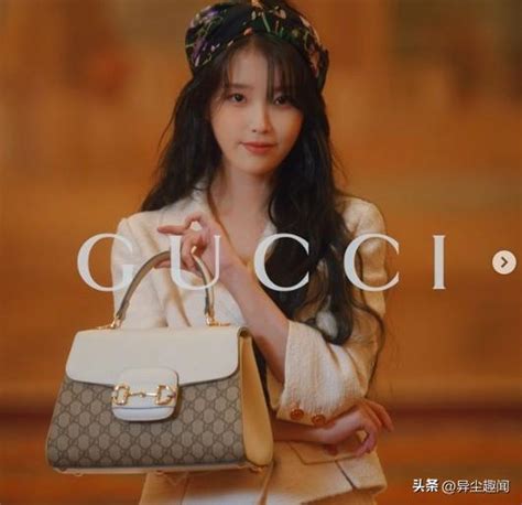 gucci korean